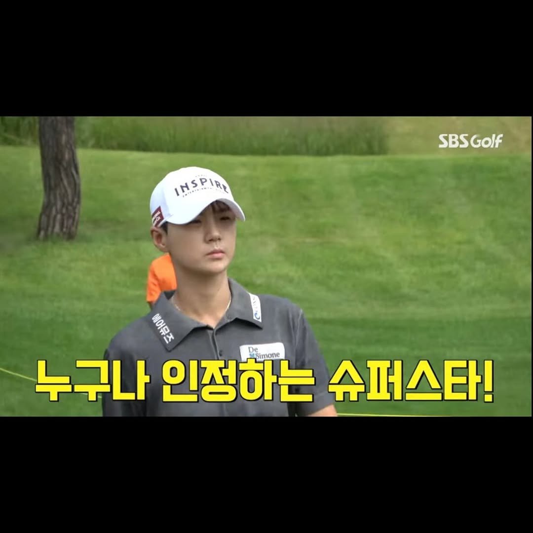 Photo by 김이나 on September 13, 2025. May be an image of golf and top.