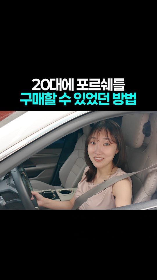 easy__moneytip 게시물 이미지: 댓글에 ‘쿠팡’ 적으면 ➡️ 전자책 제공
.
연 매출 27억 탑셀러의
쿠팡 로켓...