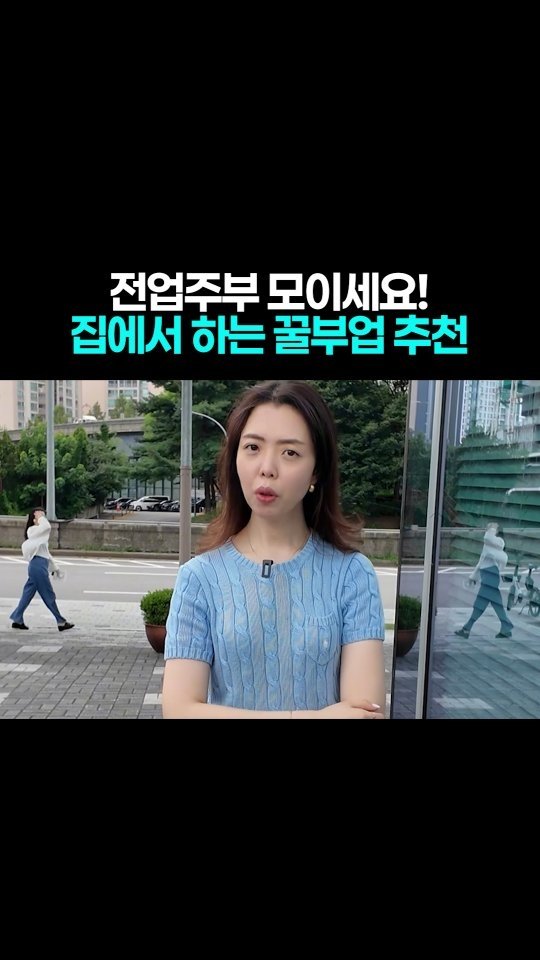 easy__moneytip 게시물 이미지: 댓글에 ‘자동화’ 적으면 ➡️ 전자책 제공
.
AI 자동화로 월 매출 1.8억...
