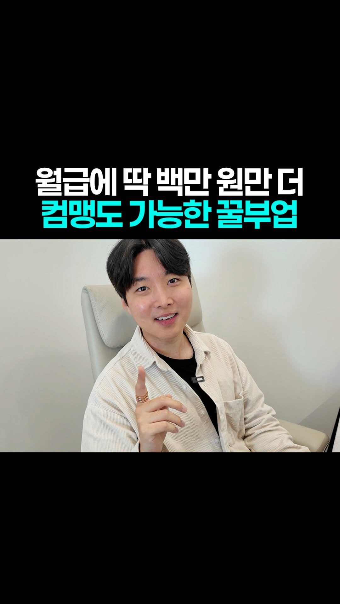 easy__moneytip 게시물 이미지: 댓글에 ‘구매대행’ 적으면 ➡️ 전자책 제공
.
월 2억 셀러가 알려주는 AI 중국...