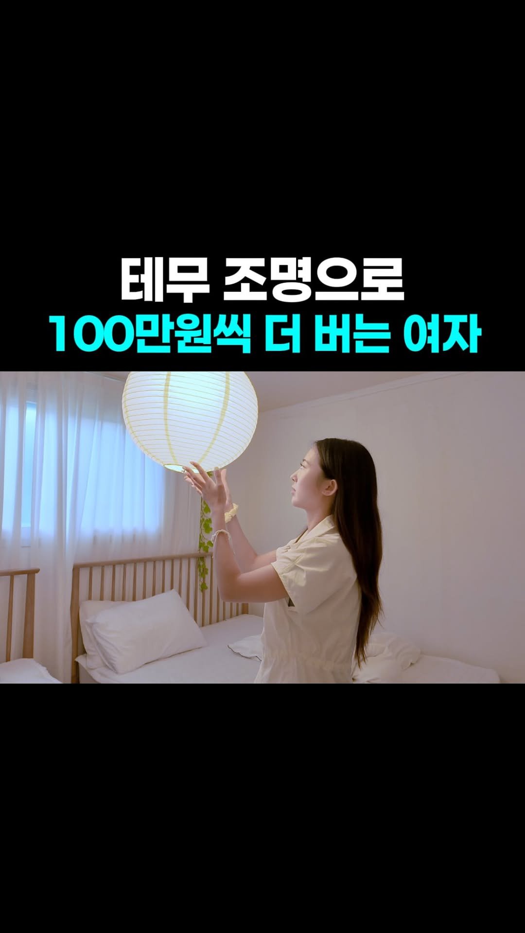 easy__moneytip 게시물 이미지: 댓글에 ‘공간’ ➡️ 전자책제공🎁
.
누구나 쉽게 도전하는
‘공간임대’
✅무료강의에...
