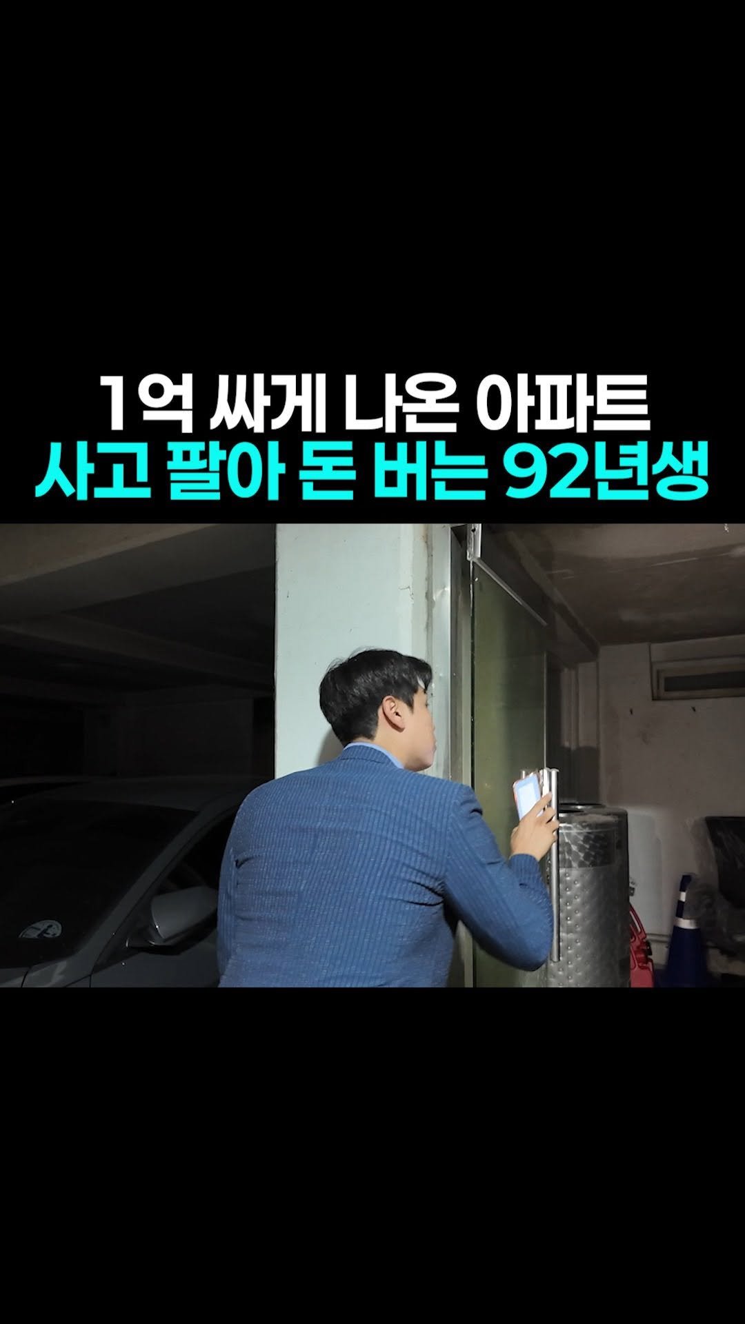 easy__moneytip 게시물 이미지: 댓글에 ‘경매’ ➡️ 전자책 무료제공🎁
.
소액으로 매월 천만원 버는 노하우...