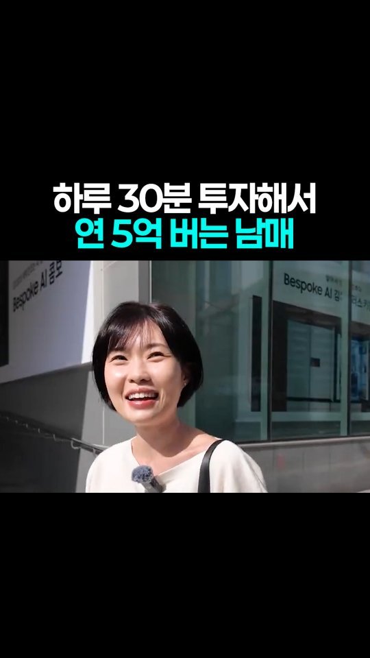 easy__moneytip 게시물 이미지: 댓글에 ‘롱폼’ 적으면 ➡️ 전자책 제공
.
AI로 1시간만에 만든 유튜브 롱폼...