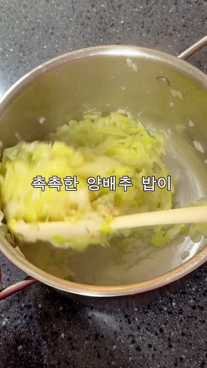 easy_table__ 게시물 이미지: 이거 제발 해 드세요....
솥밥 안부럽다

양념장은 고추가루1,...