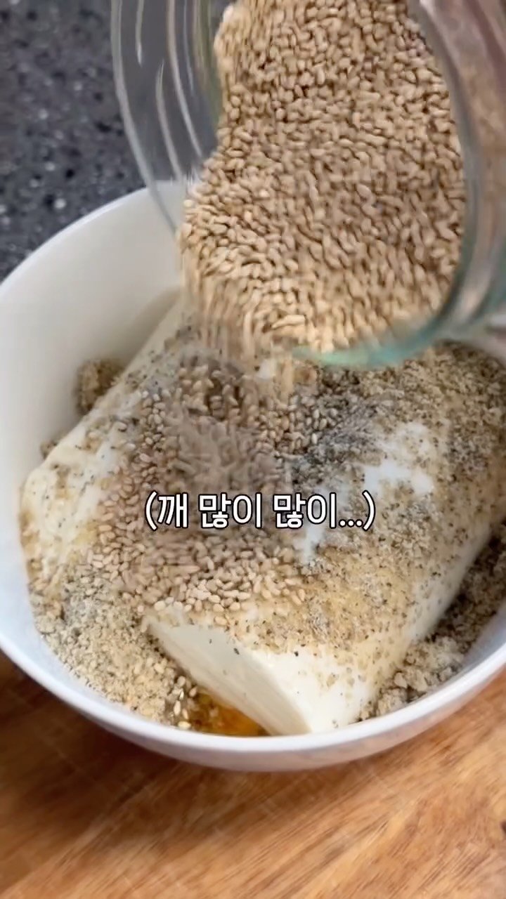 easy_table__ 게시물 이미지: 밥 대신 먹으면 살빠짐

#순두부 #초간단레시피 #다이어트식단 #레시피