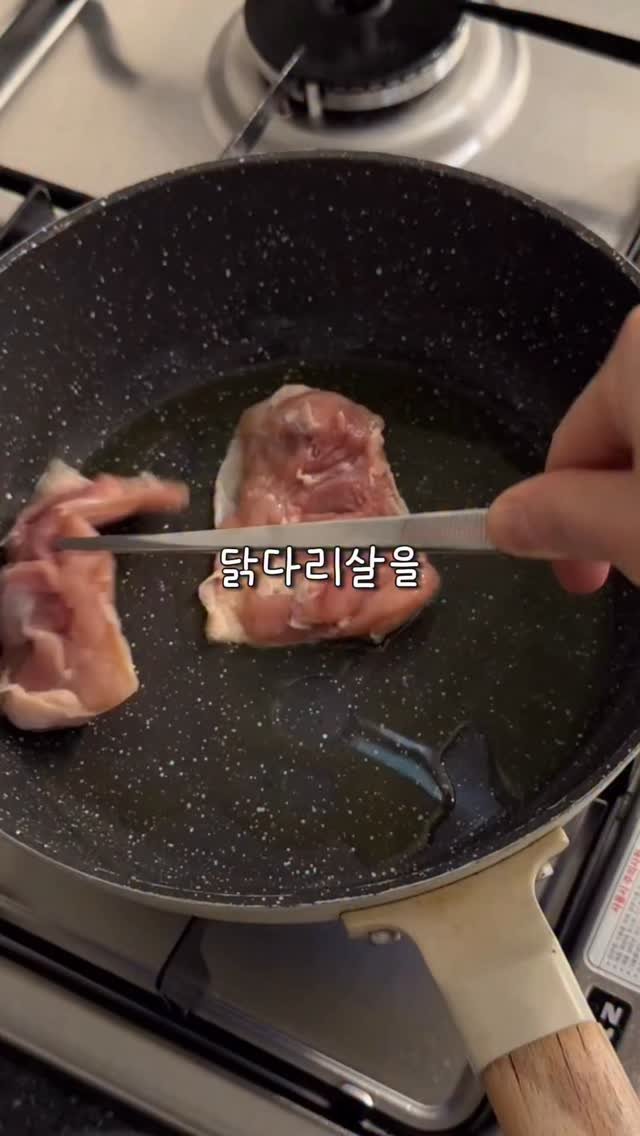 easy_table__ 게시물 이미지: 생크림 치즈 없어도 돼...
들깨가루 하나만으로 꾸덕하고 꼬소해요 진심...