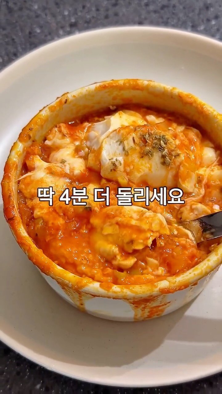 easy_table__ 게시물 이미지: 먹어도 먹어도 질리지가 않어...
(모자란 간은 소금으로)

#순두부...