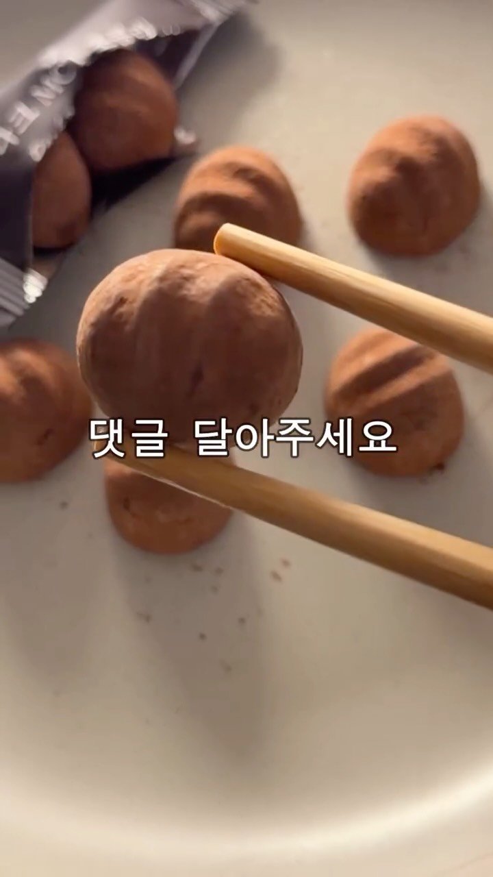 easy_table__ 게시물 이미지: 여기에 빨리 댓글 달아주세요
다요트 간식 꾸러미 세트 드립니다 역대급 ...
추첨...