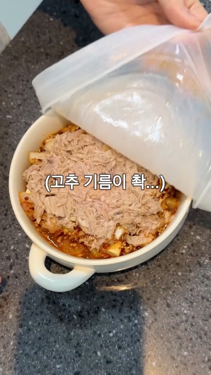 easy_table__ 게시물 이미지: 두부 참치 있슴미까..
찌개같기도 반찬같기도 한 레시피..
맛만 있음...