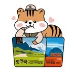 easybab.korea