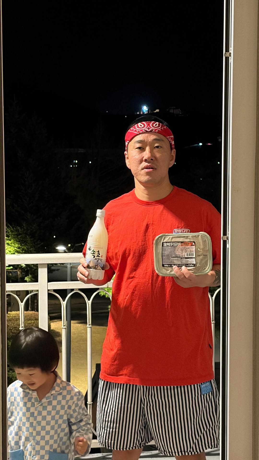 easyboyisfree 게시물 이미지: 본 영상의 더빙은 AI로 만들어졌습니자 (진짜임)

이지마트 제21호 : 숨겨왔던...