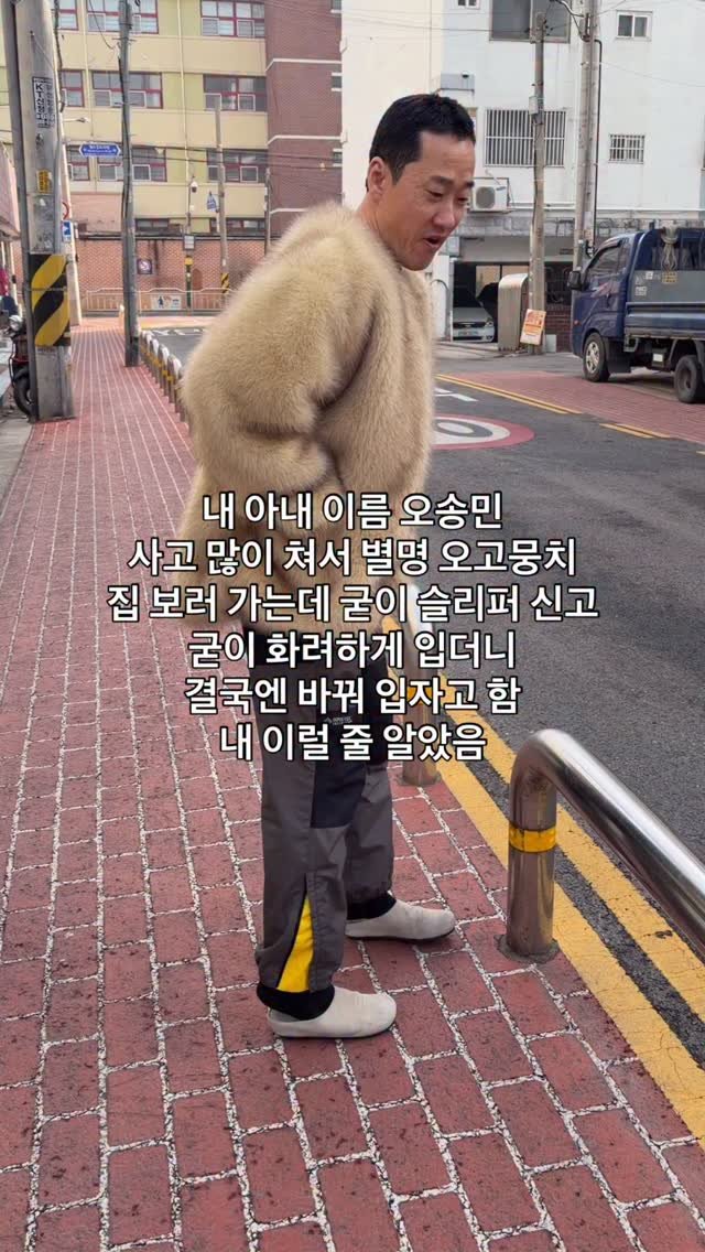 easyboyisfree 게시물 이미지: 뜻밖의 자수성가남