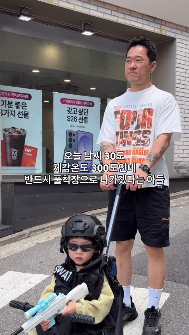 easyboyisfree 게시물 이미지: 이게 밀덕 아들임 This is Soldier Son