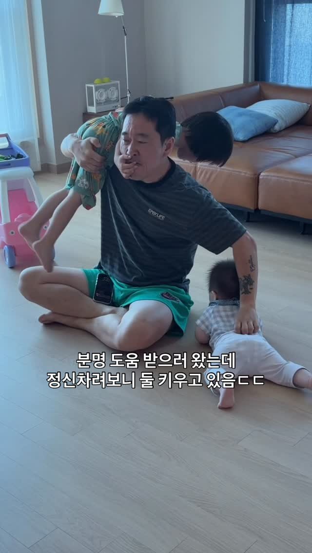 easyboyisfree 게시물 이미지: 얼마나 자충수였는지 감도 안옴