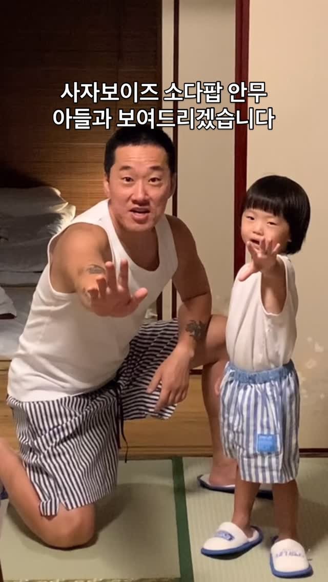 easyboyisfree 게시물 이미지: 다음에 보여드리겠습니다