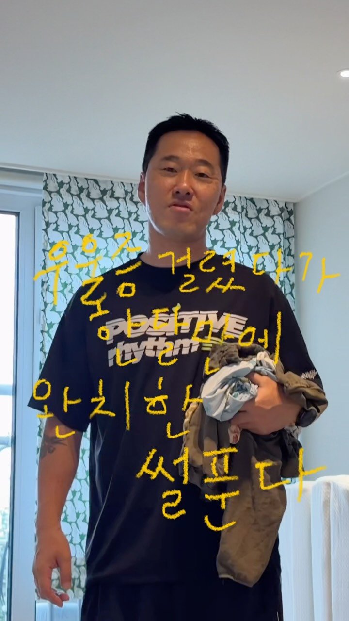 easyboyisfree 게시물 이미지: 꺼지지 않는 용광로 잠시 꺼졌었습니다. 새 동네로 이사, 사랑하는 둘째 딸 탄생....