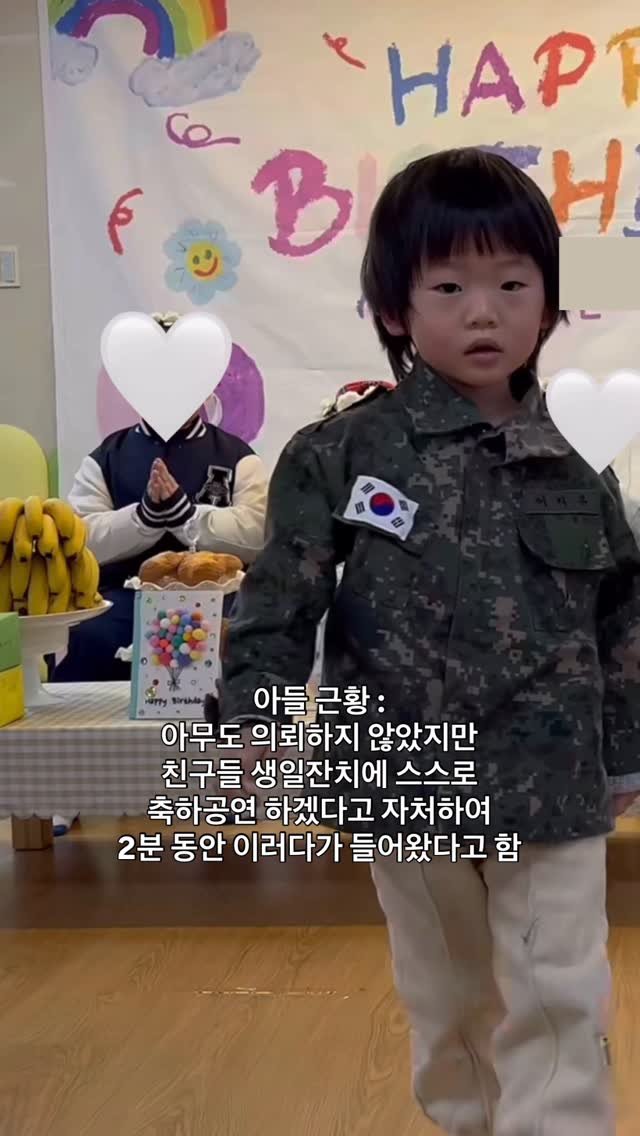 easyboyisfree 게시물 이미지: 그래 아들아 네 선택이 맞다