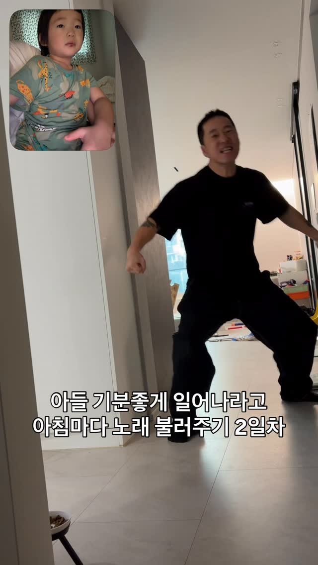 easyboyisfree 게시물 이미지: 때려쳐