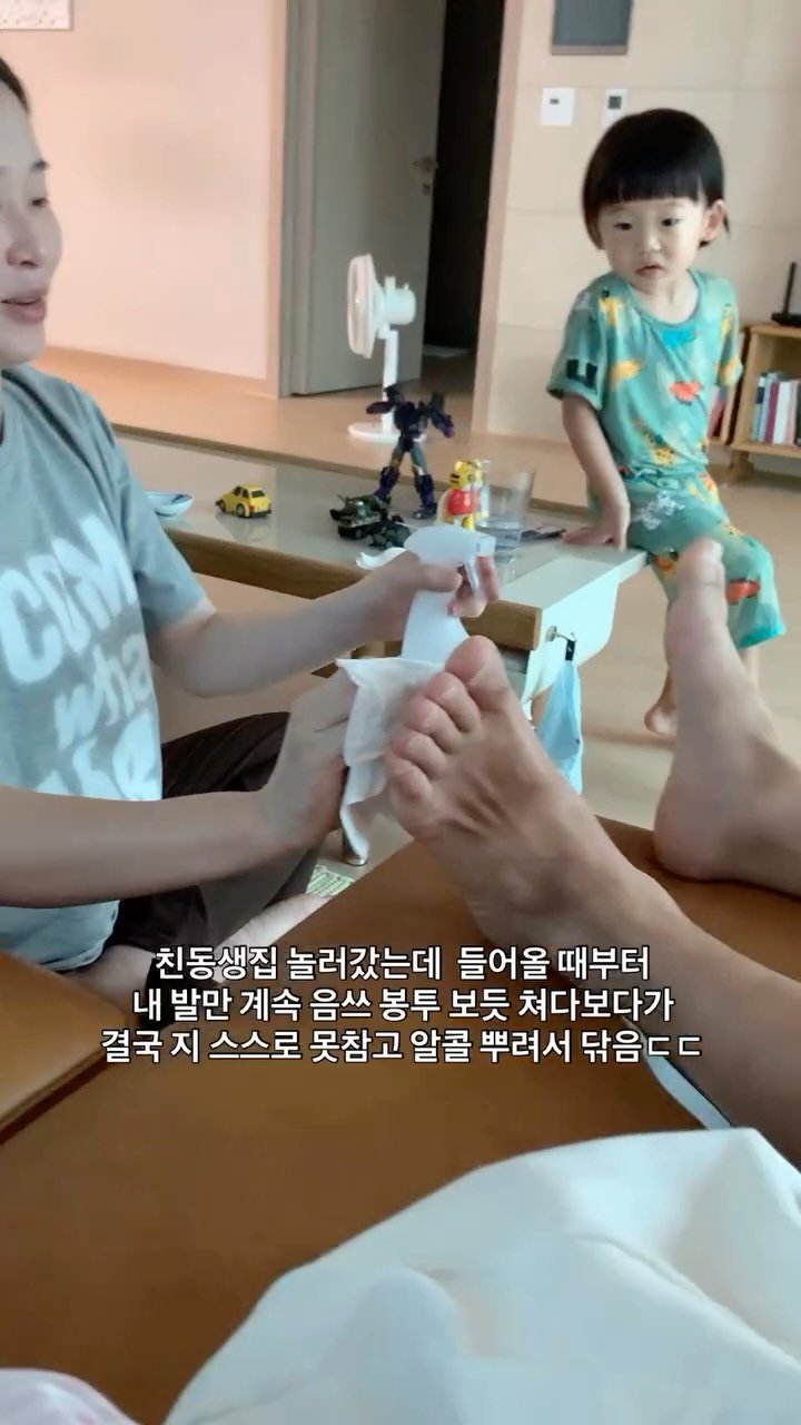 easyboyisfree 게시물 이미지: 이럴거면 그냥 방역복을 입고 오라고 해