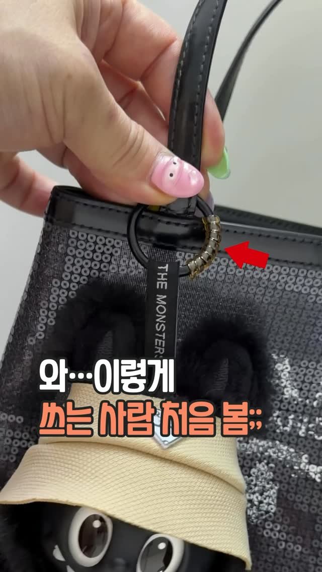 easyjubu 게시물 이미지: 와…이렇게 쓰는 사람 처음 봄;;

반지 사이즈 줄이는 제품인데…

저는 이렇게...