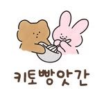 ketobbang 프로필 사진