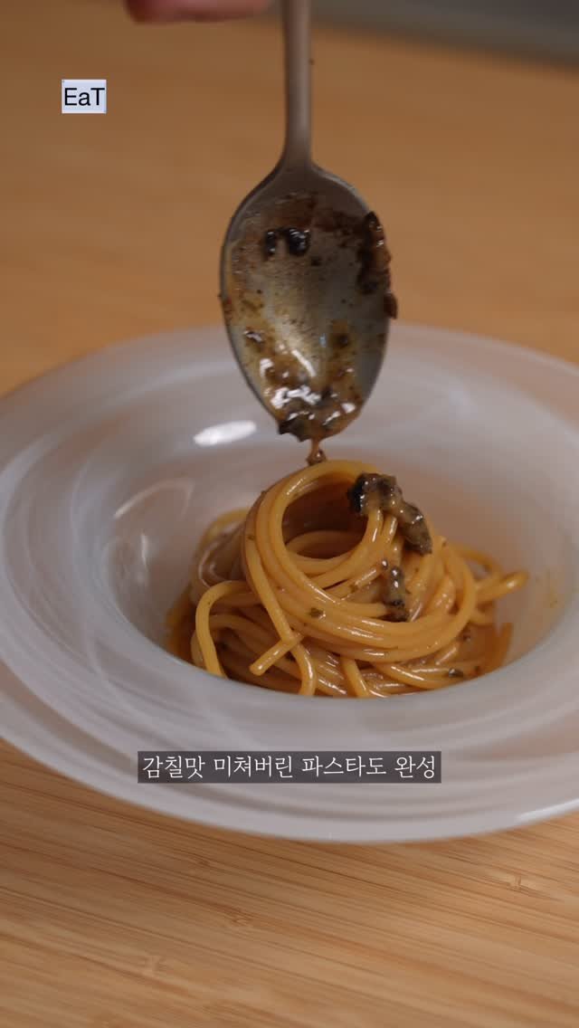 eatmorre 게시물 이미지: #광고 
오늘 영상에 사용한 버터는 ‘룩트(Lukt)’ 버터 10종이에요

룩트...