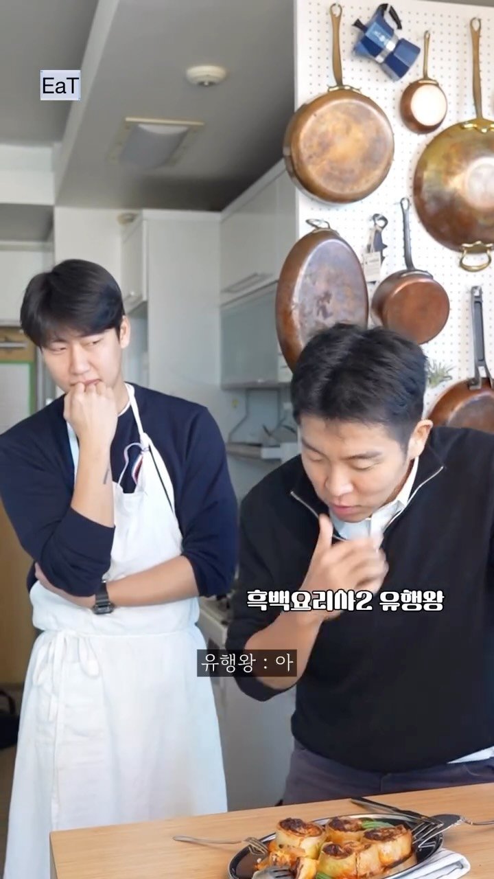 eatmorre 게시물 이미지: 5시간 동안 만들다가 레시피 까먹은 

흑백요리사2 유행왕님의 롤 라자냐를 심사...