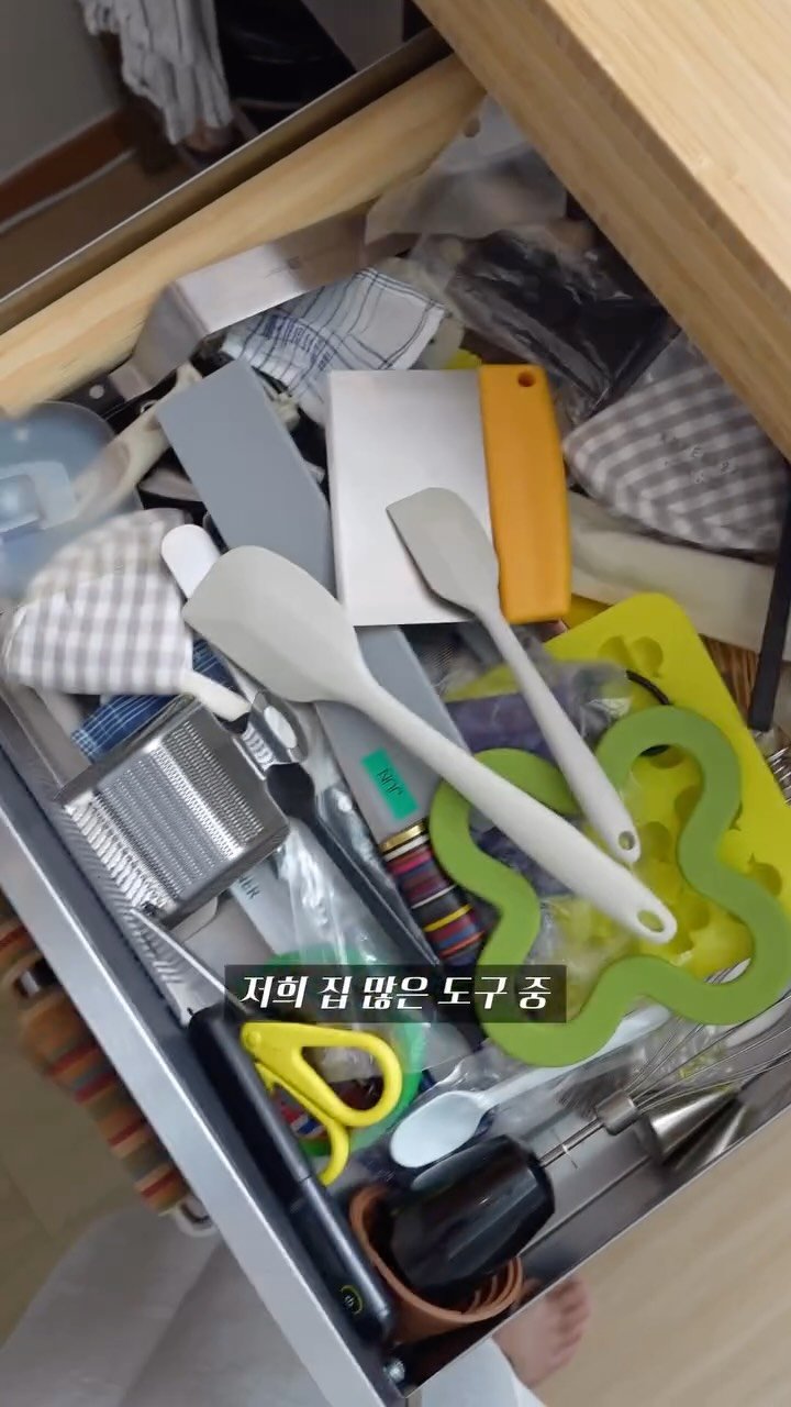 eatmorre 게시물 이미지: 심심하면 다이소 찾아가는 잇모어의 

다이소 추천 조리도구 꿀템들

제가 영상에서...