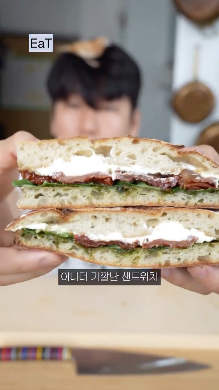 eatmorre 게시물 이미지: 흔한 재료들과 다른 재료 하나로 새로운 맛이 나는

썬드라이토마토...