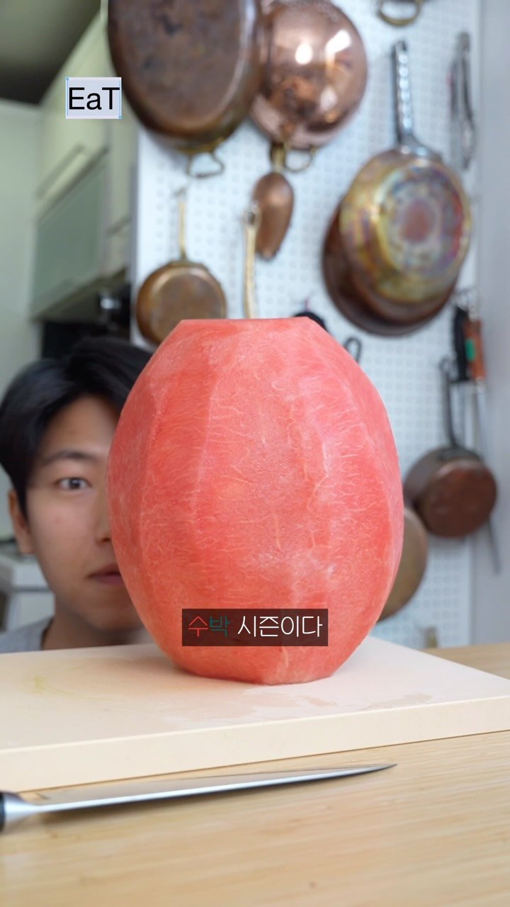 eatmorre 게시물 이미지: 오늘도 평화로운 단톡방… 
“오늘 저녁 뭐 먹지?” “이 요리 이름이 뭐야?” 하고...