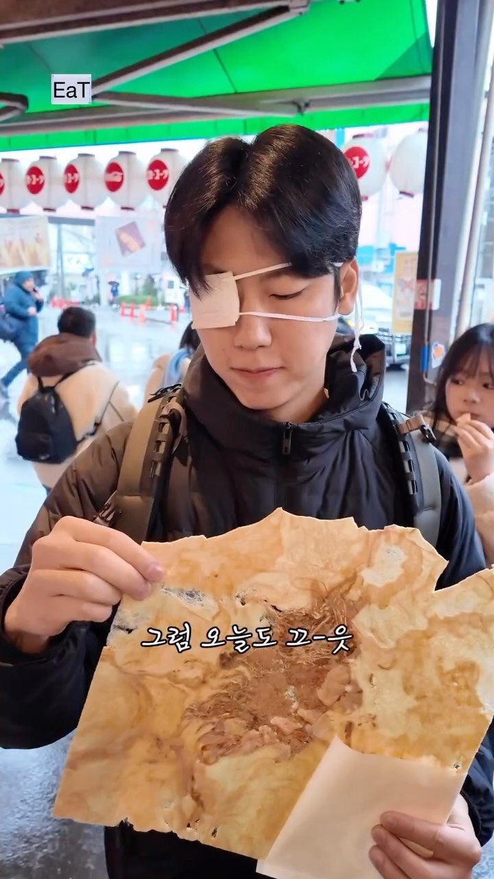 eatmorre 게시물 이미지: 도쿄의 센베 먹고 왔습니다