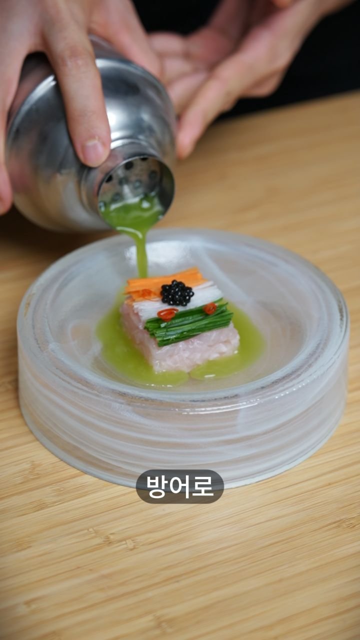 eatmorre 게시물 이미지: 방어 물회