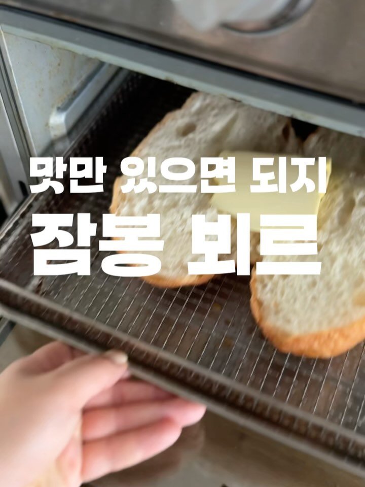 eatteda 게시물 이미지: #이모저모 고모숙모 아니구요😏ㅋヲヲヲヲヲ
요즘 말장난 치는 애랑 붙어 있다 보니...