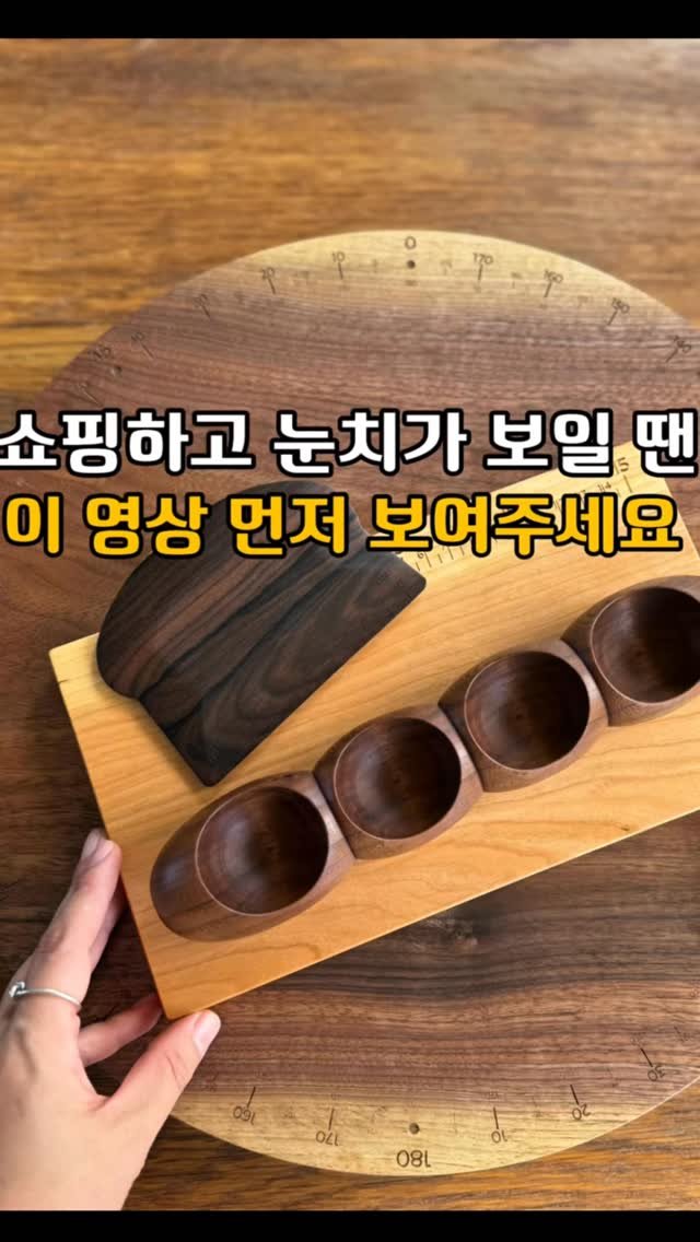 eatteda 게시물 이미지: 🎬작은 행복으로 버티는 삶. 이라는 제목으로
오늘 나의 택배를 보고 
“또 뭘...