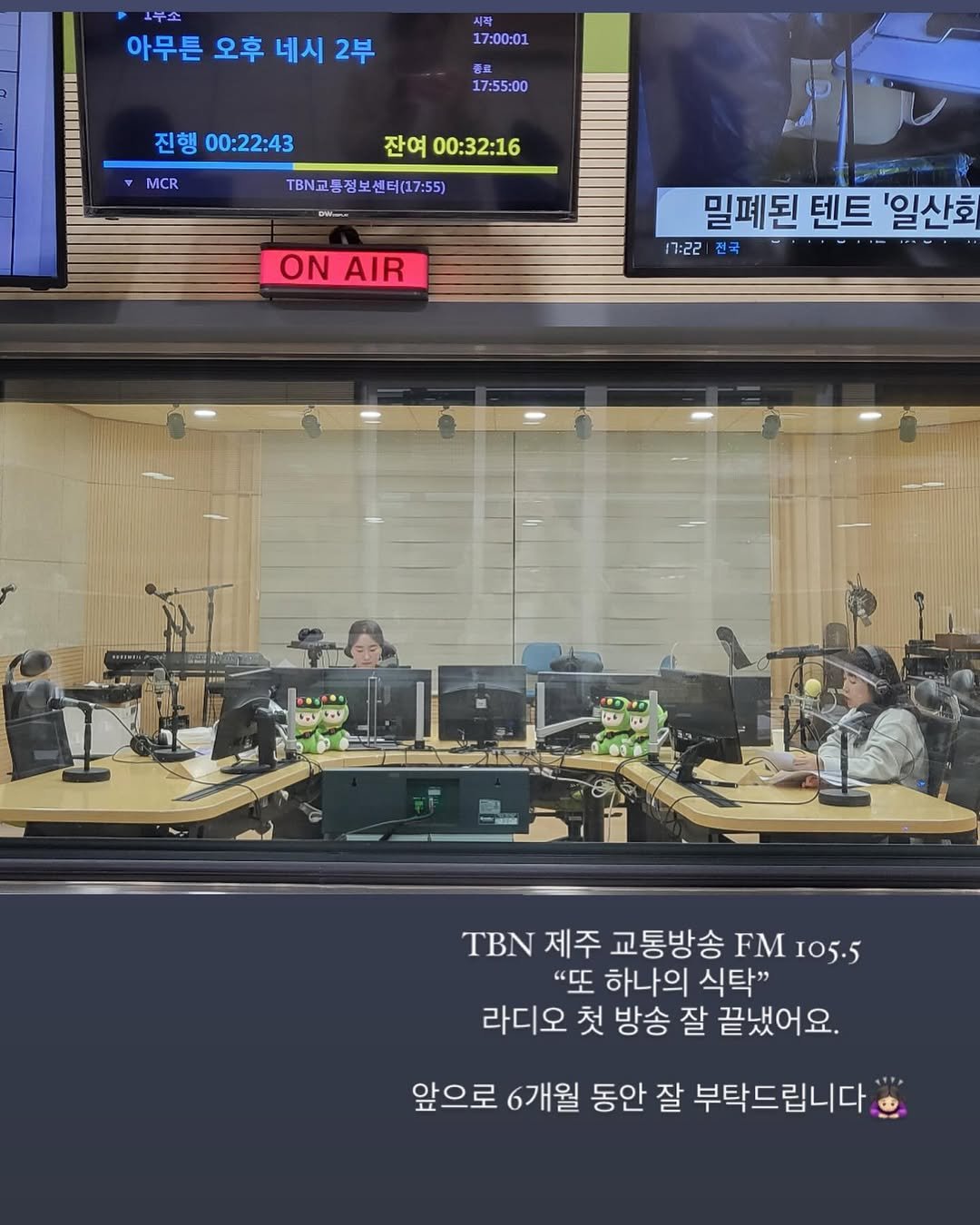 Photo by 박하나 이때다 | 제철을 전하는 브랜드 on November 21, 2023.