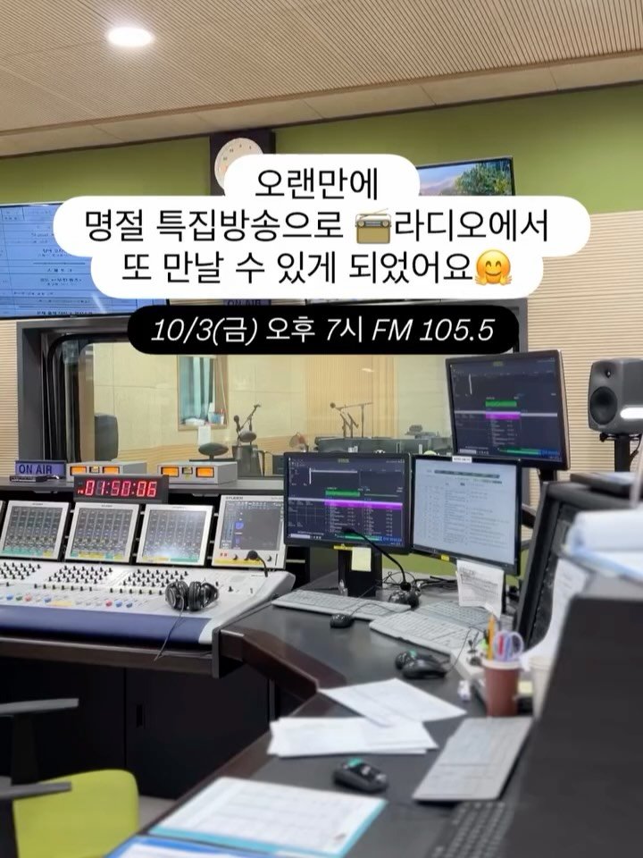 eatteda 게시물 이미지: 2025.10.02 🗓️10월이 시작되며, 여러분은 어떤 생각 먼저...