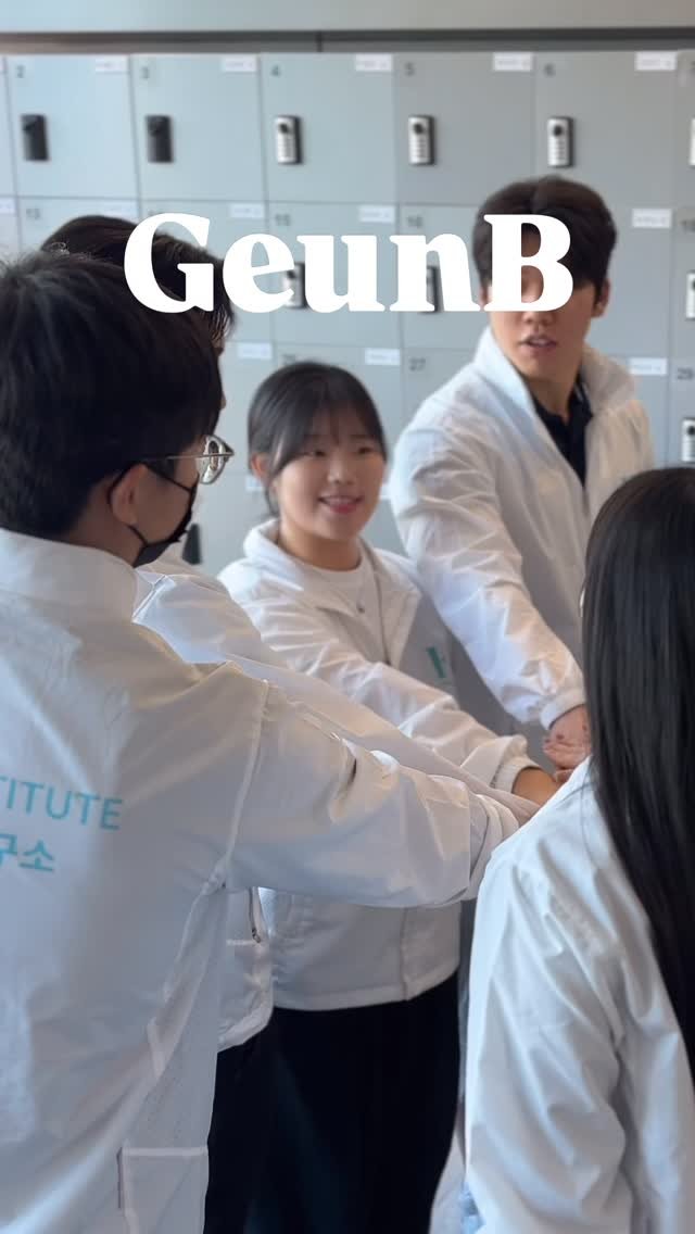 eb._.geunb 게시물 이미지: “유연함이 강인함을 이긴다.”

은비에서 근비로 시작되어
-LAF trainer...