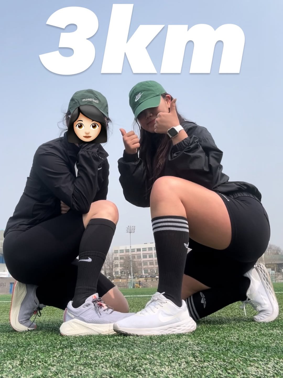 eb._.geunb 게시물 이미지: 모닝런 가자고 모닝콜 해주는 회원님이 있다!🖤💚