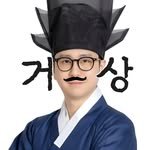 gs_nolbu 프로필 사진