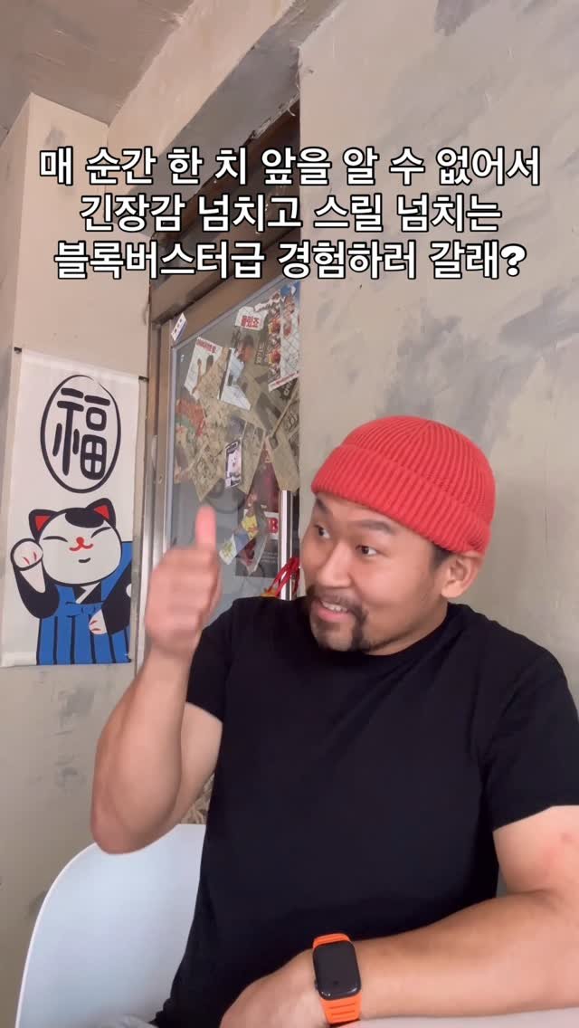 ecnegilletni_on 게시물 이미지: 같은건데