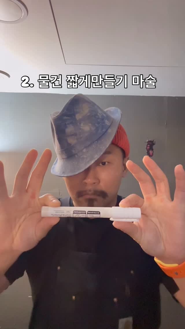 ecnegilletni_on 게시물 이미지: 대연동 이은결