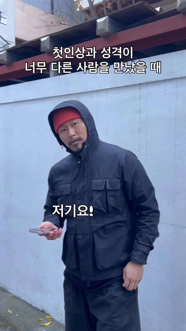 ecnegilletni_on 게시물 이미지: 언니?