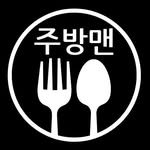 joobang_man 프로필 사진