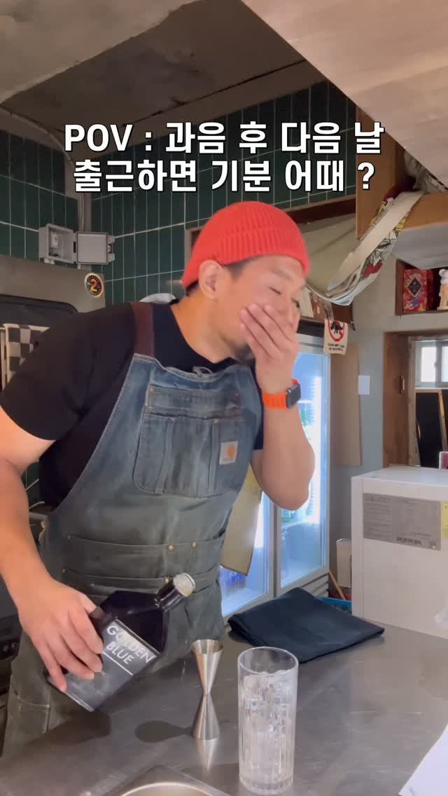 ecnegilletni_on 게시물 이미지: 묻지마 

경고) 지나친 음주는 뇌졸중, 기억력 손상이나 치매를 유발합니다...