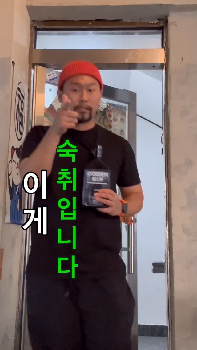 ecnegilletni_on 게시물 이미지: 아시겠어요?

#후킹#골든블루