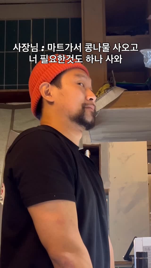 ecnegilletni_on 게시물 이미지: ??: 월급에서 뺄게

경고) 지나친 음주는 뇌졸중, 기억력 손상이나 치매를...