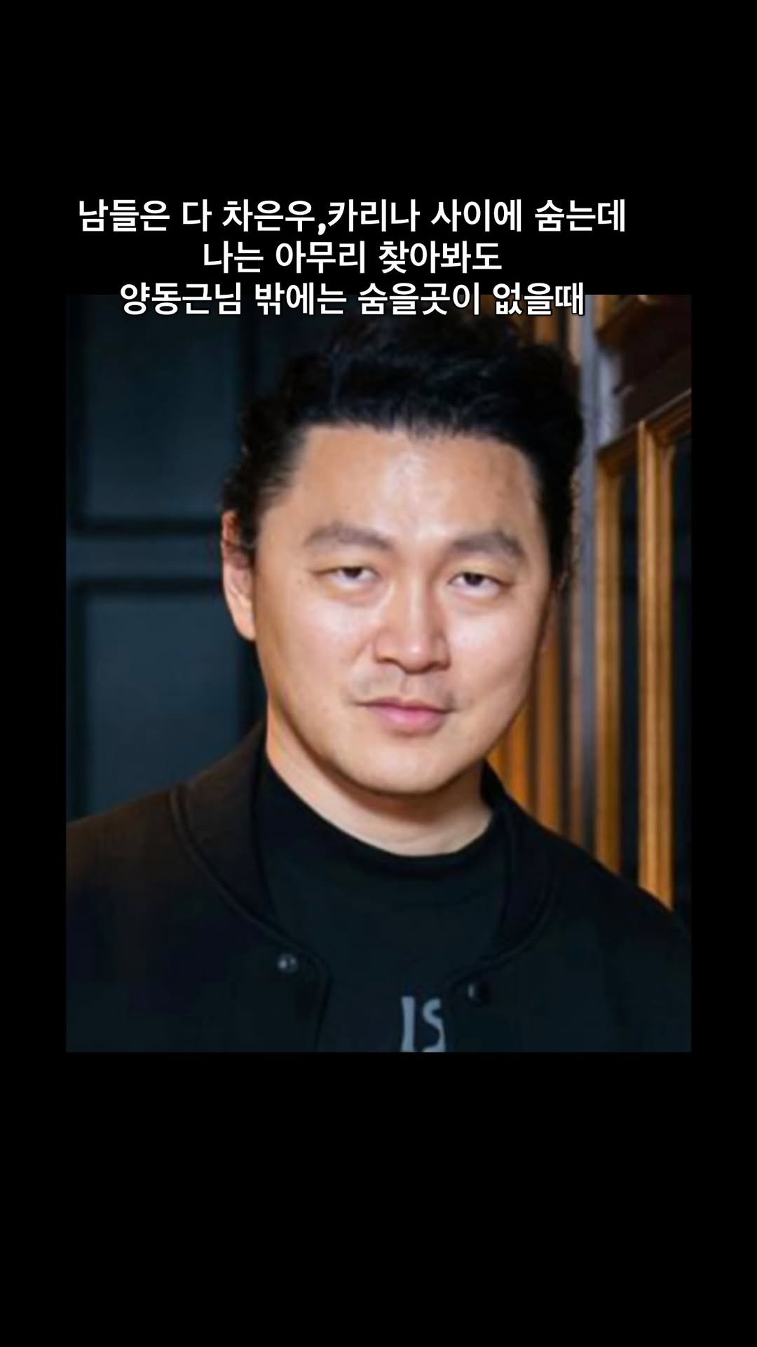 ecnegilletni_on 게시물 이미지: @king_ydg