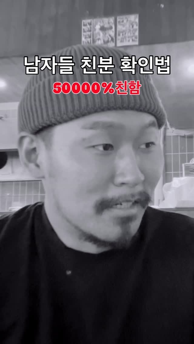 ecnegilletni_on 게시물 이미지: 밥먹으러 오라던데