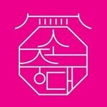 sojoongdae_gwangan 프로필 사진