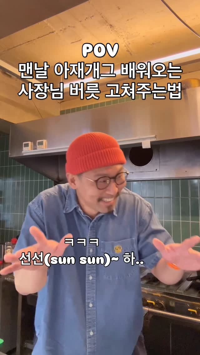 ecnegilletni_on 게시물 이미지: 말로해선 안됨